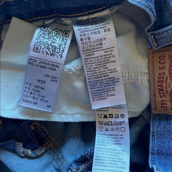 Levi’s Denim Distressed Shorts - Picture 4 of 5